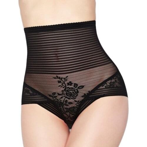 Sexy Stripe Floral Mesh See Through High Waist Butt Lift Hip Push up Panties Shape Briefs Tummy Trim Flat Belly Shapewear Briefs