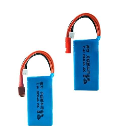 7.4V 2000mAh Rechargeable Battery Lipo Battery RC Lithium Battery RC Car Set for WL A959-b/A969-b/A979-b/K929-B
