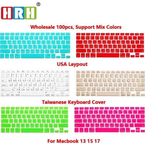 HRH Taiwanese 100pcs Silicone Keyboard Cover Keypad Skin Protective Film For MacBook Pro Retina Air 13 15 17 USA Version