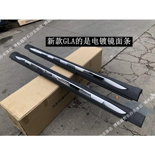 Applicable to Benz Mercedes Gla Gla200 Skirt Gla220 Threshold Gla260 Bottom Large Side Panel Body Bright Strip