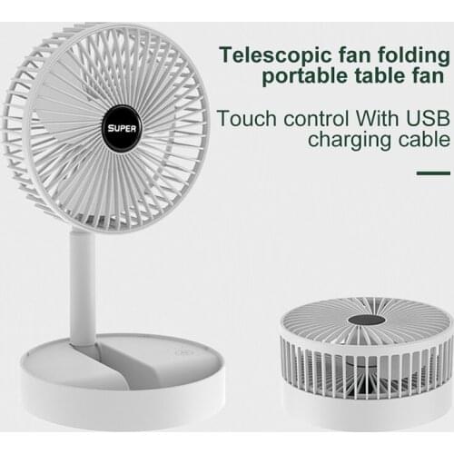 Portable USB Fan Rechargeable Foldable Telescopic Cooler Low Noise Life Standby Mini USB Charging Electric Fan Office Household