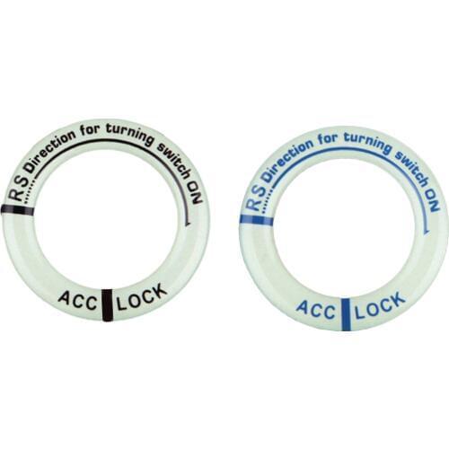 Car Auto Lock Keyring Pedal Reflection Light Luminous Night Sticker Paster Decal Film Decoration Round Circle