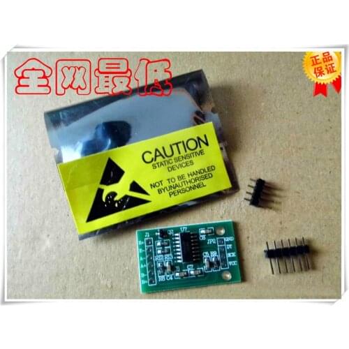 Free shipping Load cell / weight sensor / 24 AD analog to digital conversion weight measurement / Internal integrated amplifier