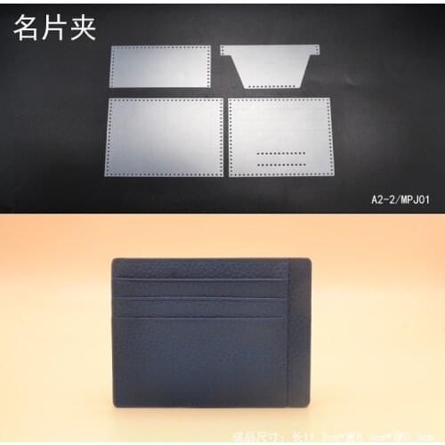 Manual leather goods DIY mens card holder card bag certificate card holder bus card sleeve PVC version drawing template