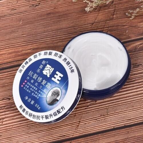 Traditional Chinese Skin Repair Moisturizing Cream Hand Foot Crack Cream Heel Chapped Peeling Anti Dry Crack Exfoliating Balm