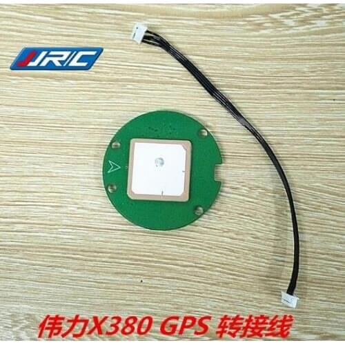 Wltoys XK X380 RC Quadcopter Spare parts GPS module GPS transfer line