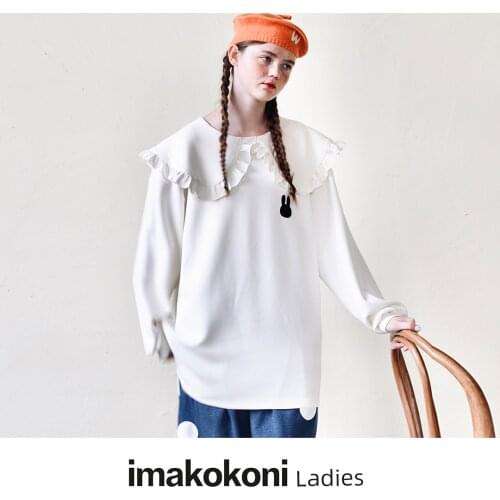 Imakokoni Womens Autumn Hoodies