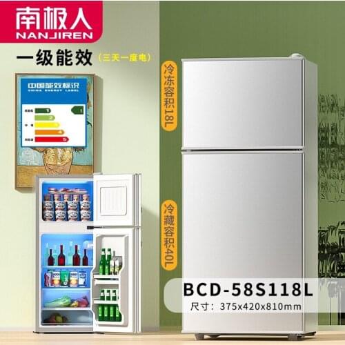 Small Refrigerator Small Mini Refrigerated Freezer 58L Zhen Guiyin/level 1 Energy Efficiency/strong Freezer Storage 220V