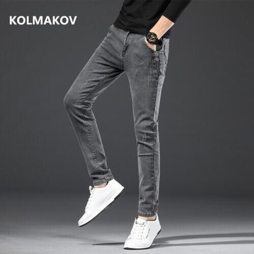 2020 new arrival high quality casual slim grey jeans men ,mens pencil pants ,skinny jeans men casual Slim Fit Trousers