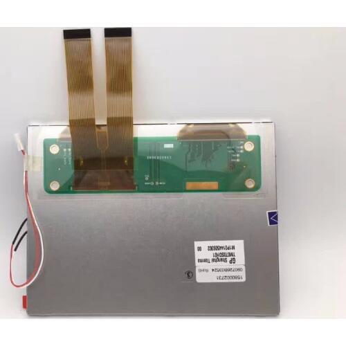 TM070SDH01 original 7 inch LCD screen