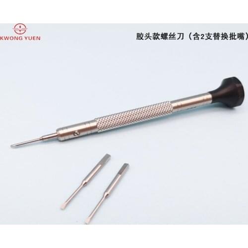 One word screwdriver with tool head set screwdriver watch repair tool watch driver