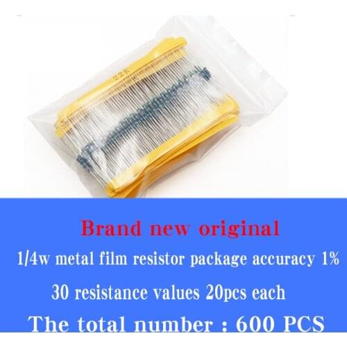1/4w metal film resistor package, accuracy 1%, 30 commonly used in-line five-color ring resistor packages, a total of 600