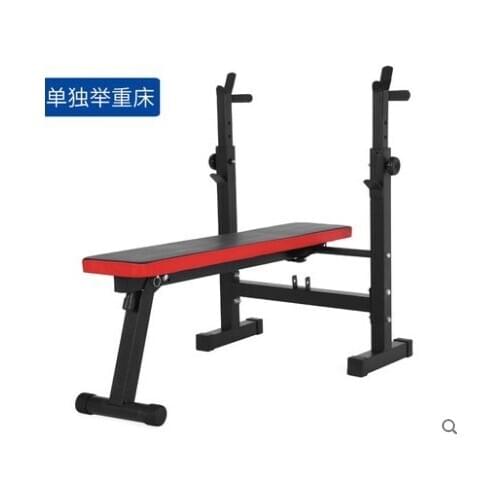 Adjustable Household Barbell Lie Bracket Shelves Folding Push Stool Fitness Equipment Multifunctional Weight Bench