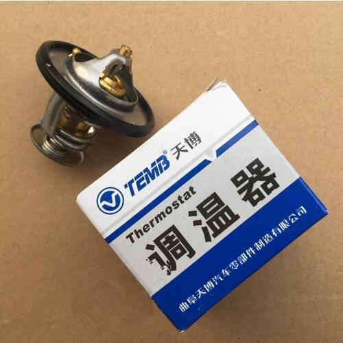 Thermostat for Great wall Haval H5/H6 4D20 2.0T Diesel engine