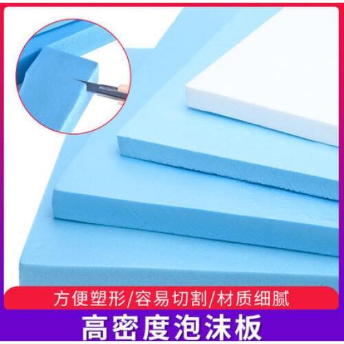 3pcs High Density Foam Diorama Base for DIY Model Material Craft Landscape Scenery Accessories