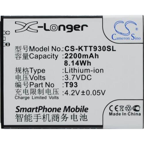 Cameron Sino 2200mAh battery for K-TOUCH T93 Mobile, SmartPhone Battery