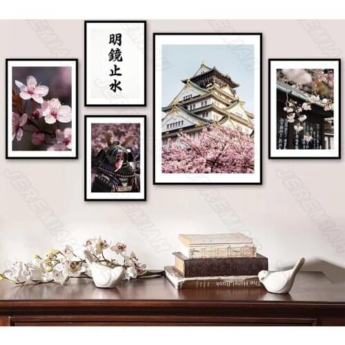 Ancient Building Peach Blossoms, Chinese Style Waterproof Ink Painting, Print Painting, Modern Bedroom Decoration
