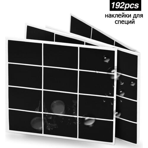 192pcs Removable Stationery Sticker Label Sticker for Kitchen Storage Bottles Jar Jam Organizer Labels Jars Stickers Blackboard