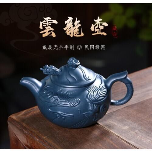 Masters wear light pure manual embossment teapot chlorite household utensils yunlong pot of the republic of China