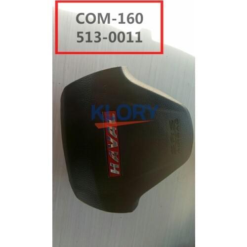 Poduszka powietrzna kierownicy for Great wall haval H6 OEM:5820110XKZ16A