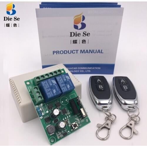 433MHz Universal Wireless Remote Control AC 110V 220V 2 Channel Relay Receiver for Garage door Electric door curtain Light Led