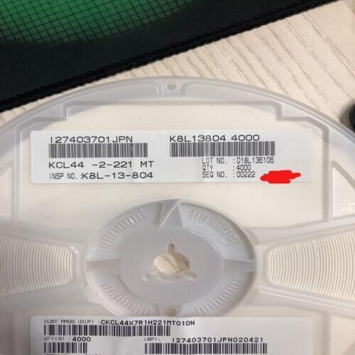 INNOVO CKCL44X7R1H221MT010N CKCL44X7R1H221 CKCL44X7R1H221MT085 CKCL44X7R1H221MTO1ON free shipping 100pcs/lot new origianl