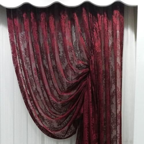 ARICA Knitted Gauze Backdrop Curtain