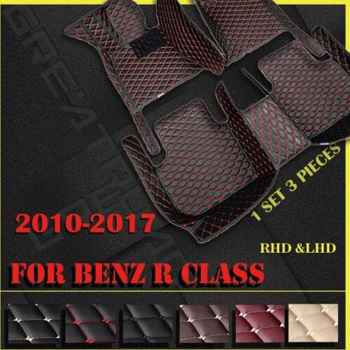 Car floor mats for BENZ R class V251 （Seven seats）2010 2011 2012 2013 2014 2015 2016 2017 Custom auto foot Pads