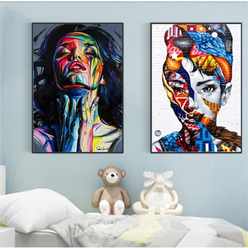 DHART Wall Watercolor Paintings