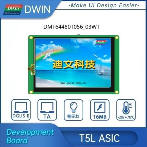 DWIN Intelligent LCD Module 5.6 inch 640*480 resolution 65K Colors UART HMI resistive touch screen DMT64480T056_03WT