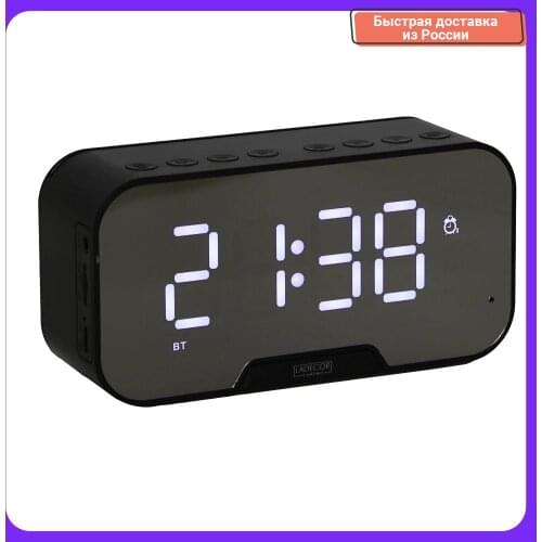 LA DECOR A Table Clock