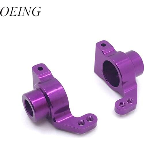 Metal Rear Wheel Cup for 1/12 1/14 Wltoys 124019 124018 144001 RC Car Upgrade Parts