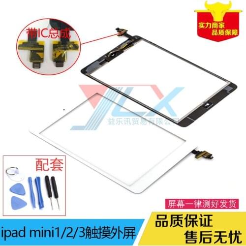 Suitable for Ipad Mini1 Touch Screen Icd Assembly Mini 2 External Screen Glass Mini3 Touch Screen Accessories