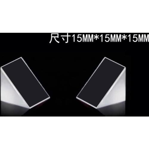 Isosceles right-angle total reflection triangular prism K9 aluminized film measurement visual image 15*15mm