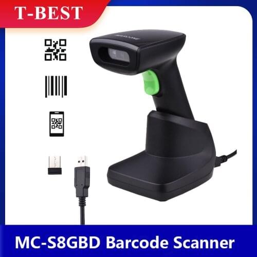 IMARCONE MC-S8GBD Barcode Scanner Handheld 1D/2D/QR Code Scanner USB Wired Bar Code Reader Compatible with Windows/Android/Mac
