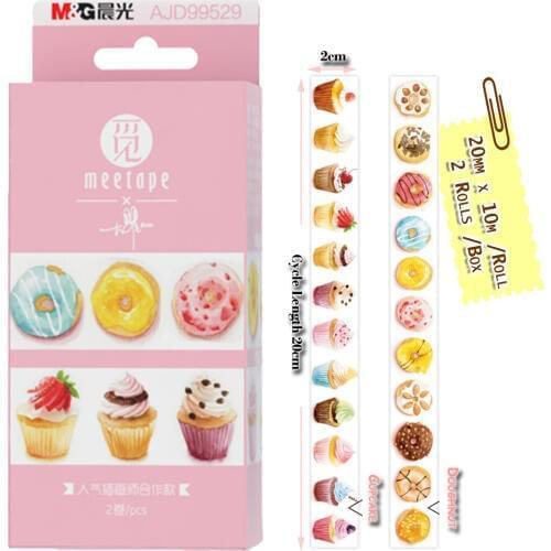 2 Rolls Pack WASHITAPE pink cupcake & doughnut design Craft Tape Sticker for cards party deco planner DIY handmade projects