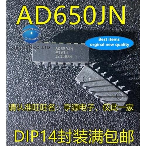 5PCS AD650 AD650JN AD650JNZ DIP voltage frequency conversion chip-14 feet in stock 100% new and original