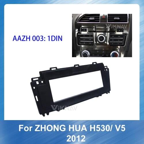 For ZHONG HUA H530 V5 2012 Car Radio Fascia DVD Panel Dash Kit Installation Frame Trim COVER GREY Bezel DARK GPS Pantalla
