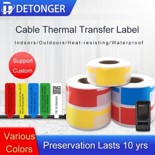 DETONGER Office Colored Paper
