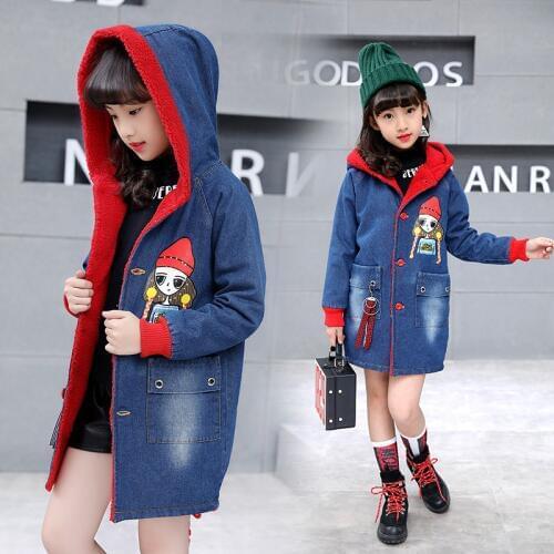 Джинсовые куртки для девочек HMQDG7E1N China At AliExpress