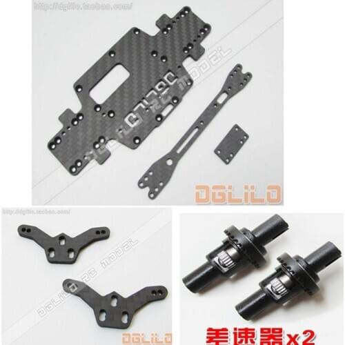 WLtoys 1/28 k969 K979 K989 K999 P929 P939 Upgrade Spare Parts Carbon fiber chassis shock absorber bracket adjustable differentia