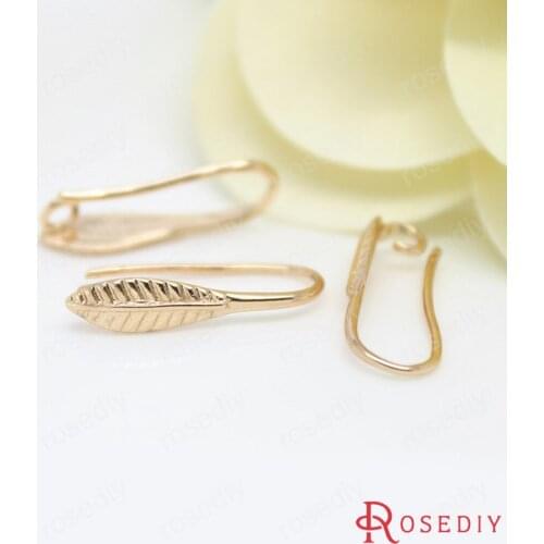 T7011)Wholesale 8 pieces 21*8mm Leaf 24K Champagne Gold Plated Brass Earrings Hooks Diy Jewelry Findings High Quality
