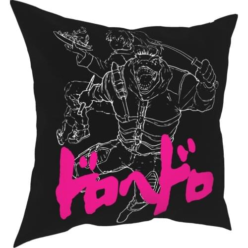 Lizard Warrior Kaiman Dorohedoro Pillow Case Home Decorative Anime Cushion Cover Throw Pillow for Living Room Polyester