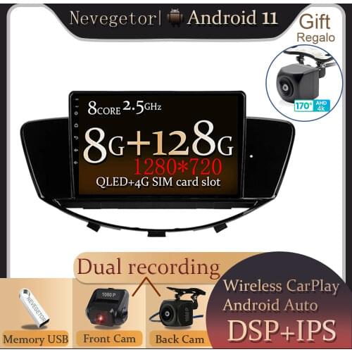 For Subaru Tribeca 2007-2011 Android 11.0 Octa Core 6+128G Car Multimedia Player Stereo Receiver Radio Cooling Fan