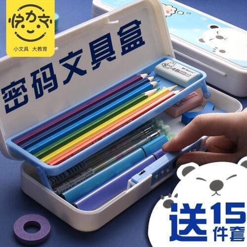Large Capacity Plastic Pen Box With Password Lock Double-layer Cute Pencil Case Multifunctional School Supplies Stationery
