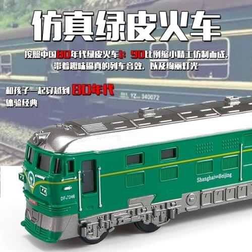 Simulation Green Leather Inertia Double-headed Train Children Car Model Boy High-speed Rail Model Toy