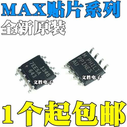 MAX13085EESA MAX13082 MAX13087 13088 EESA ECSA EASA SOP8 ESD protection SOP8 transceiver driver chip