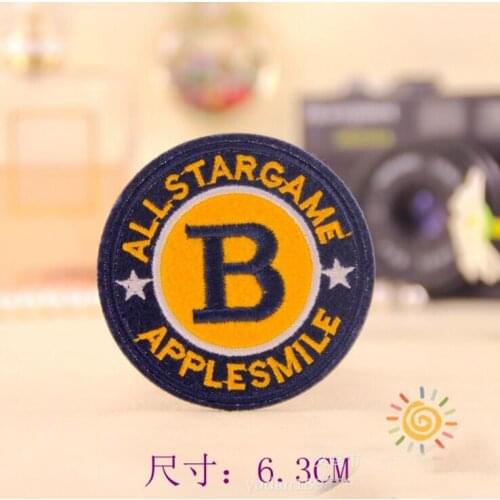 DIY Clothing patch,Butterfly bear towel embroidery,Computer embroidery gum decals,Clothing accessories