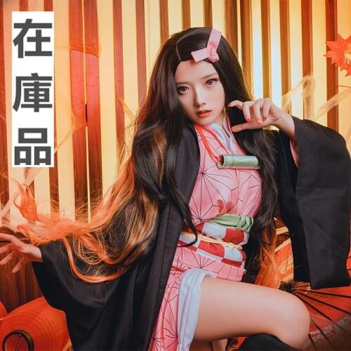 Demon Slayer:Kimetsu No Yaiba Series Character Wig Cosplay Costume