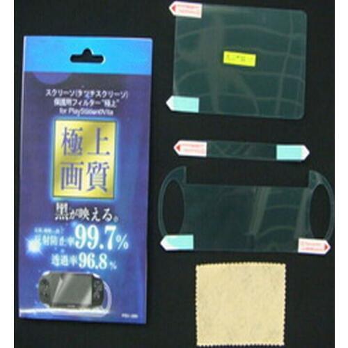 Front+Back HD Clear Protective Film Surface Guard Cover for Sony PlayStation Psvita PS Vita PSV 2000 LCD Screen Protector+Wiper